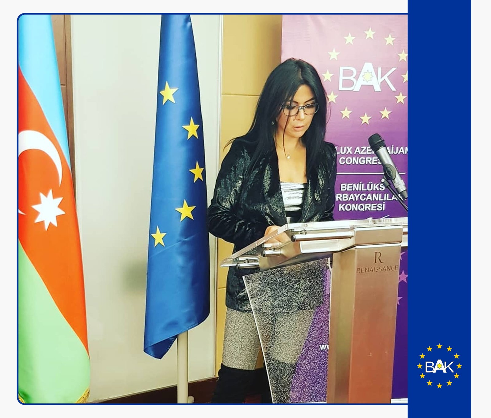 Abdullazadə Xatirə