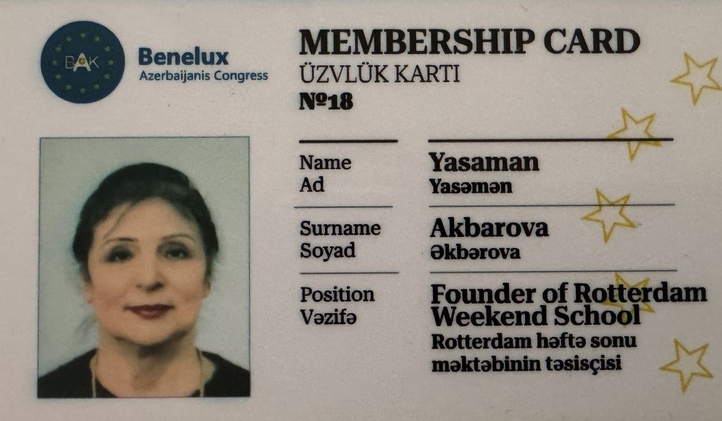 Yasəmən Əkbərova